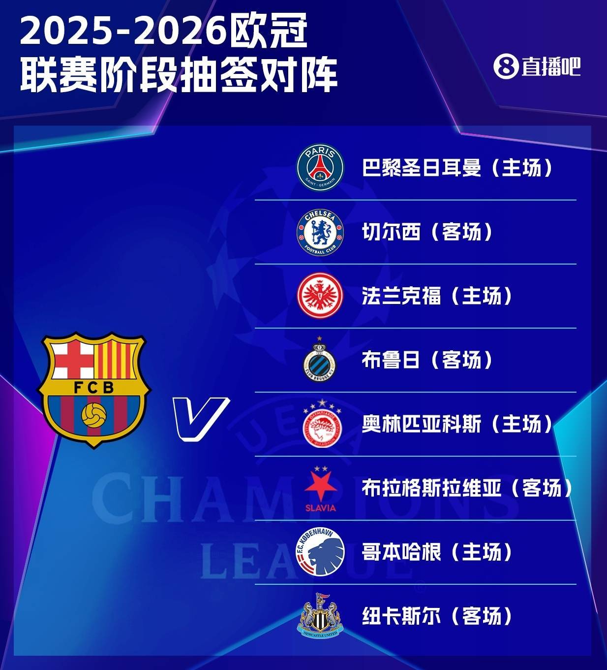 爱游戏APP-关于转会期多特蒙德调整名单：欧冠节点到来，目标明确，高层口径保持一致的信息